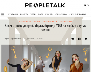 Peopletalk: 