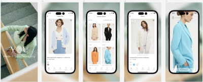 Мобильное приложение YOU: когда мода под рукой