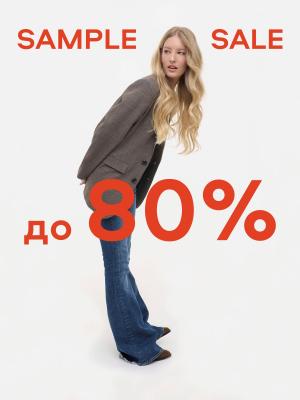 Скидки от 50% до 80% - SAMPLE SALE в YOU!