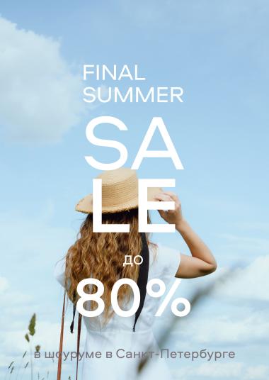 Final sale