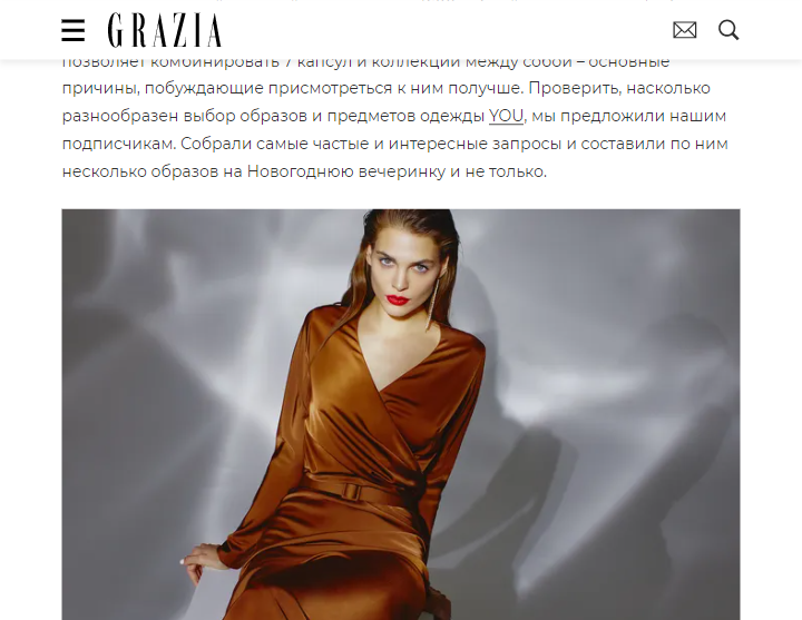 Grazia: 